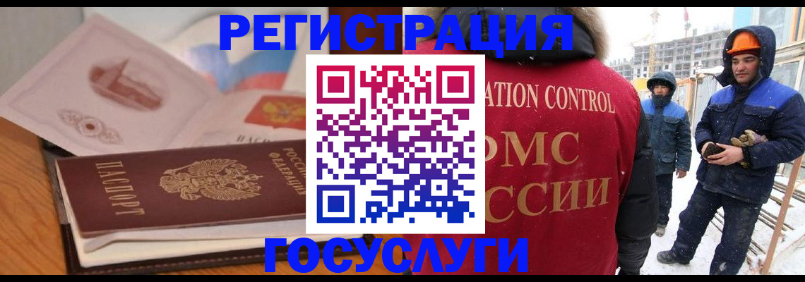 форма 3 в Цивильске
